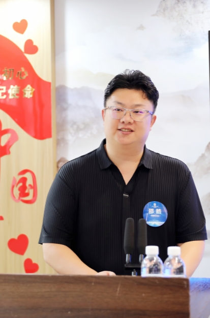 邵皓